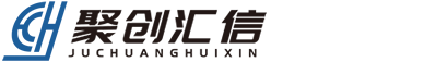 聚创汇信认证(上海)有限公司丨官方网站